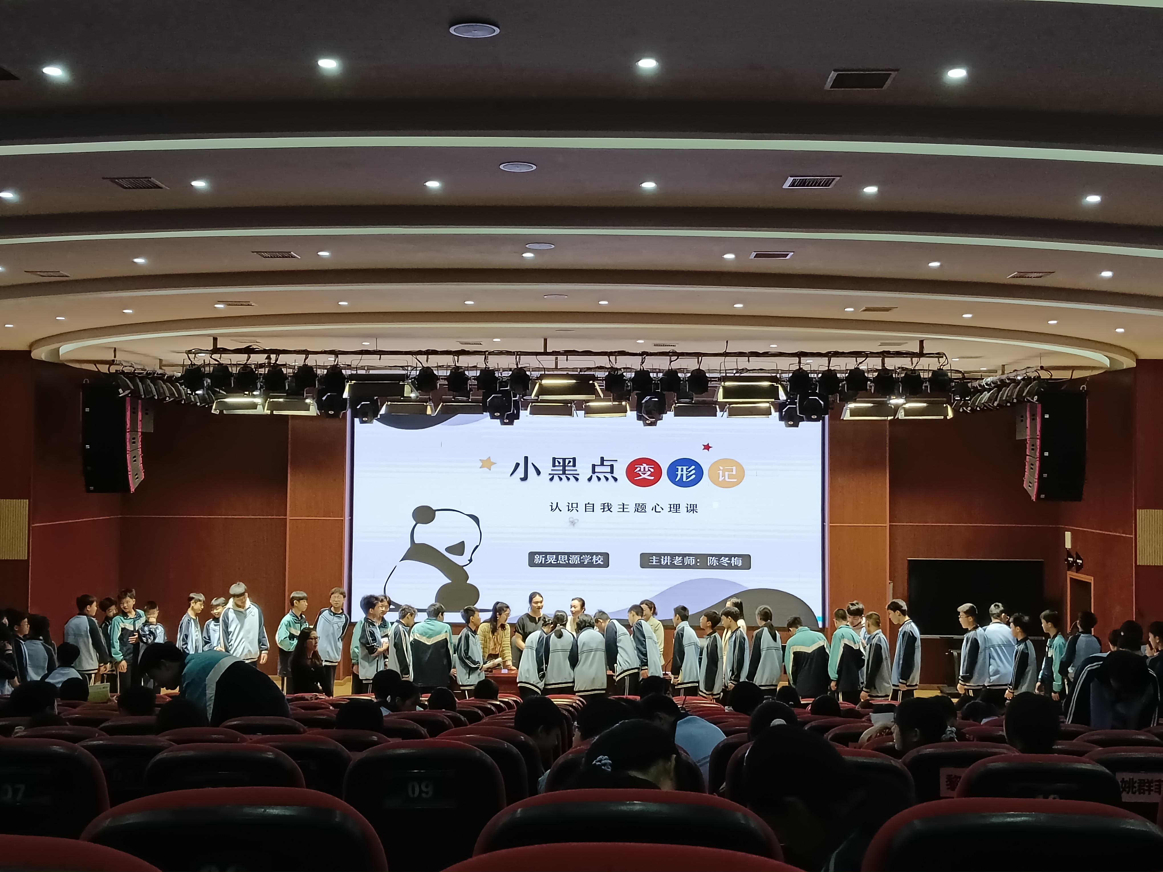 微信图片_20250418142325.jpg