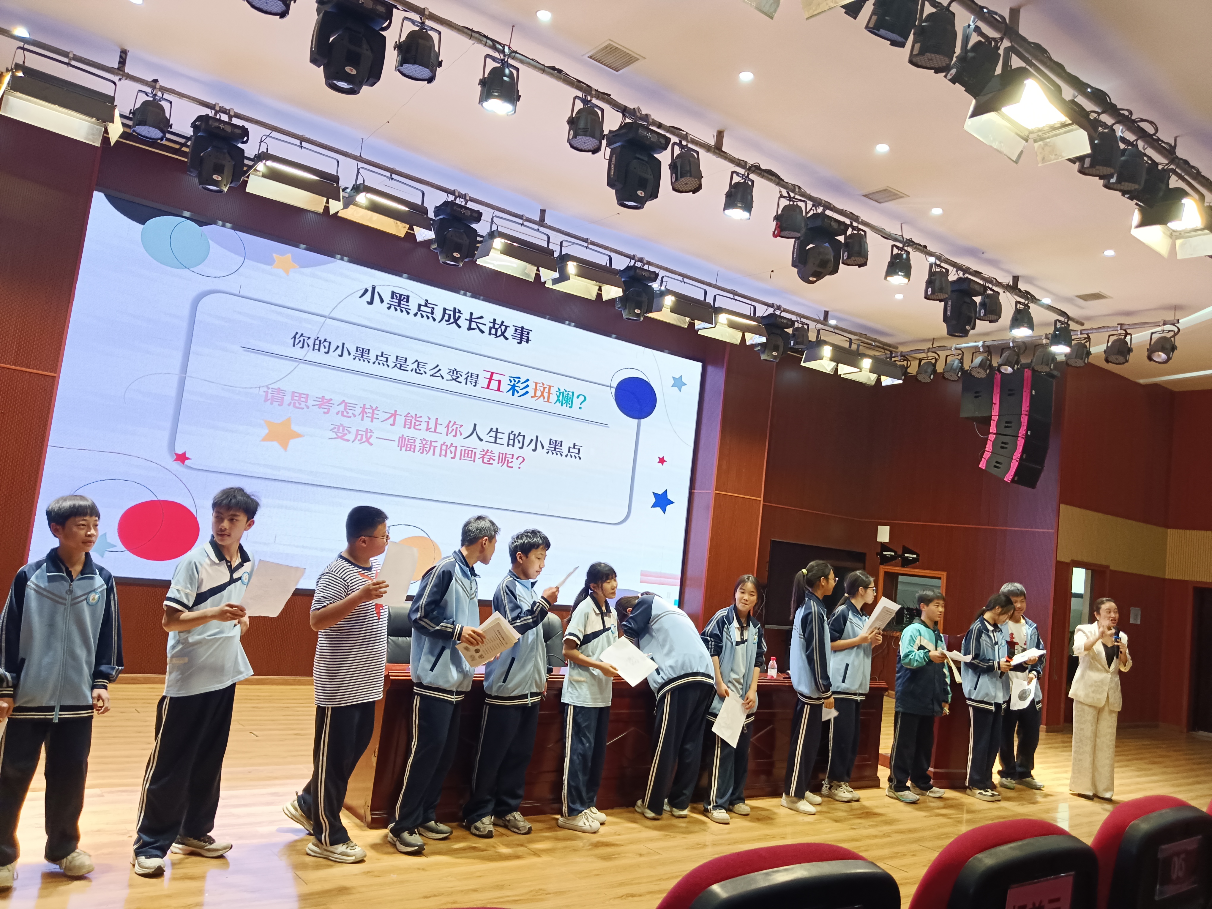 微信图片_20250418142406.jpg