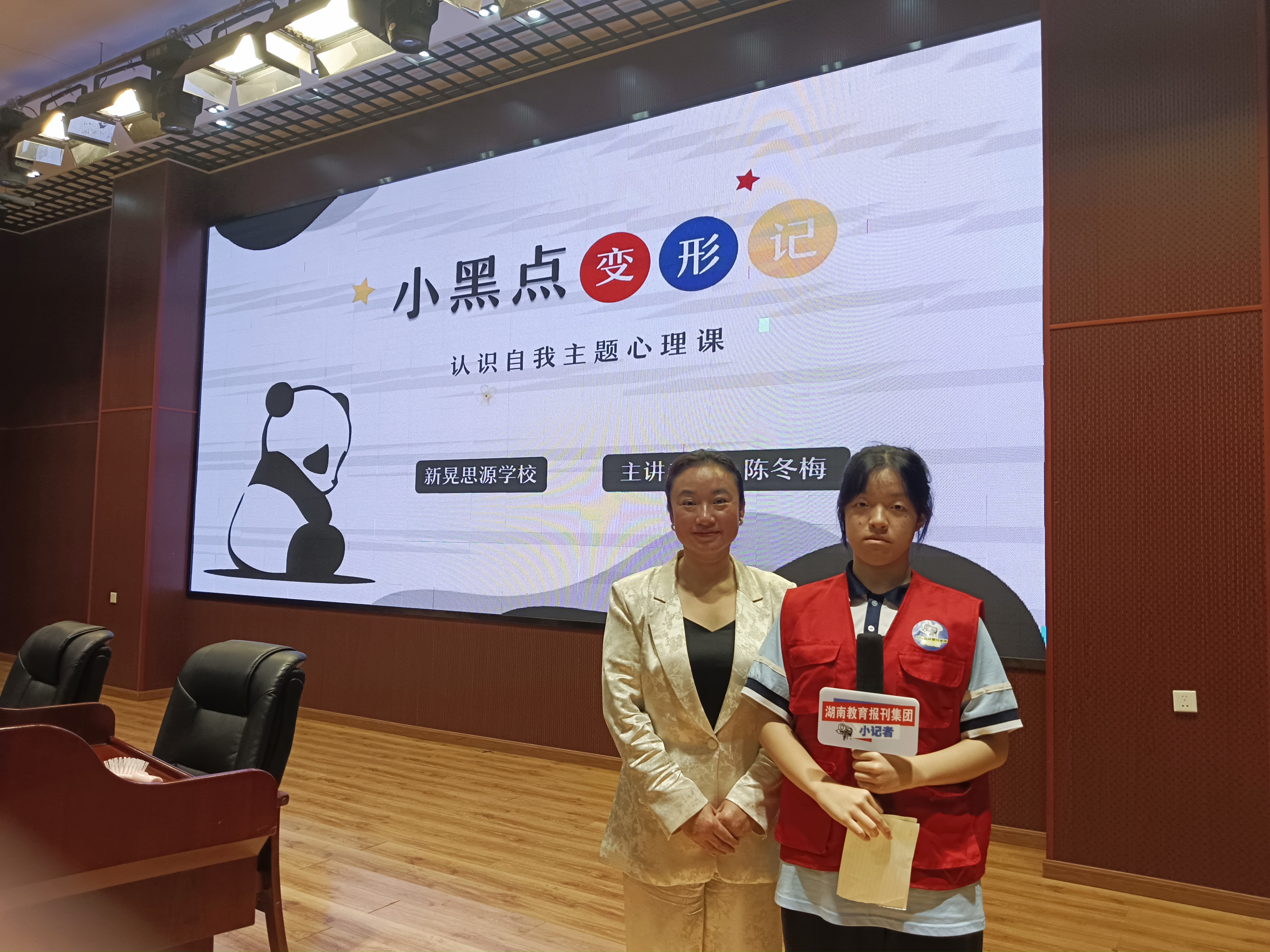 微信图片_20250418142438.jpg