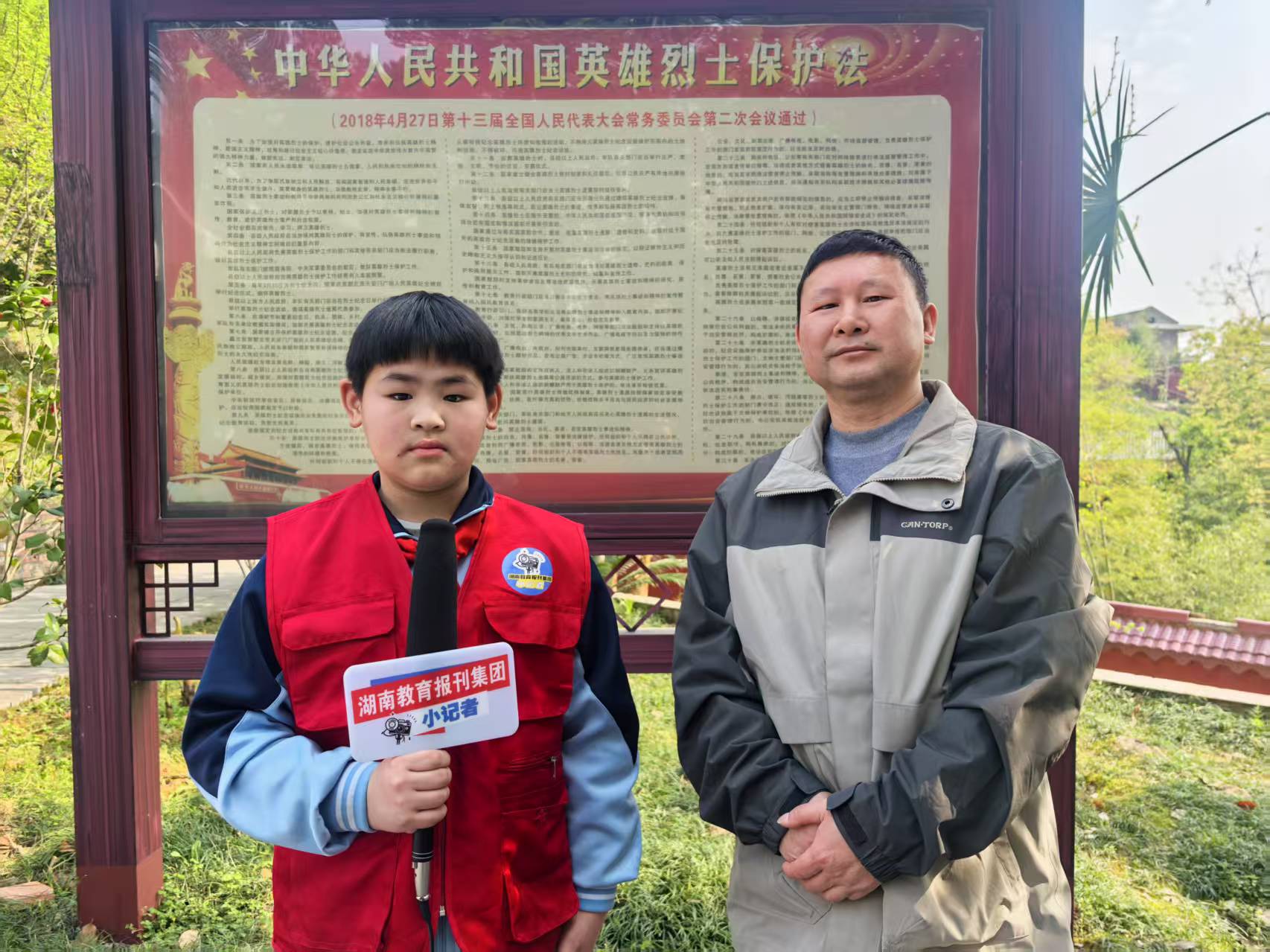 微信图片_20250403125931.jpg