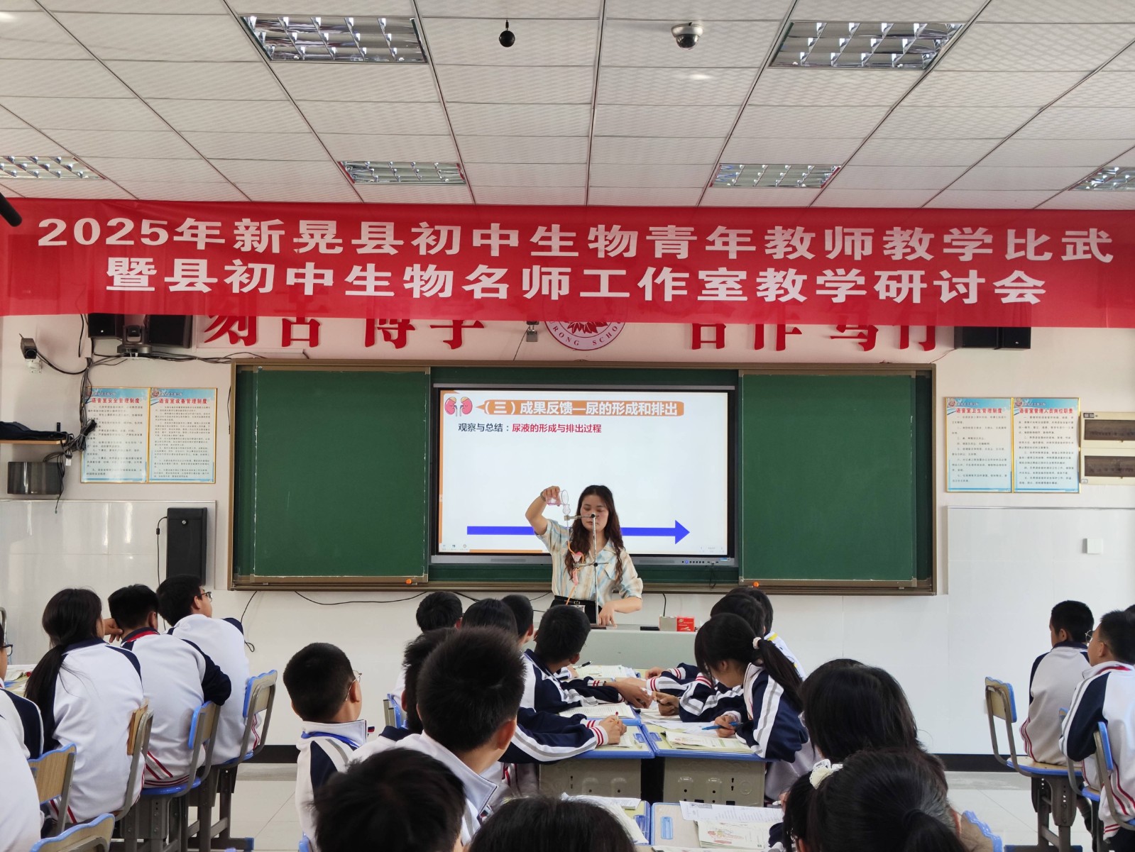 教学比武现场1.jpg