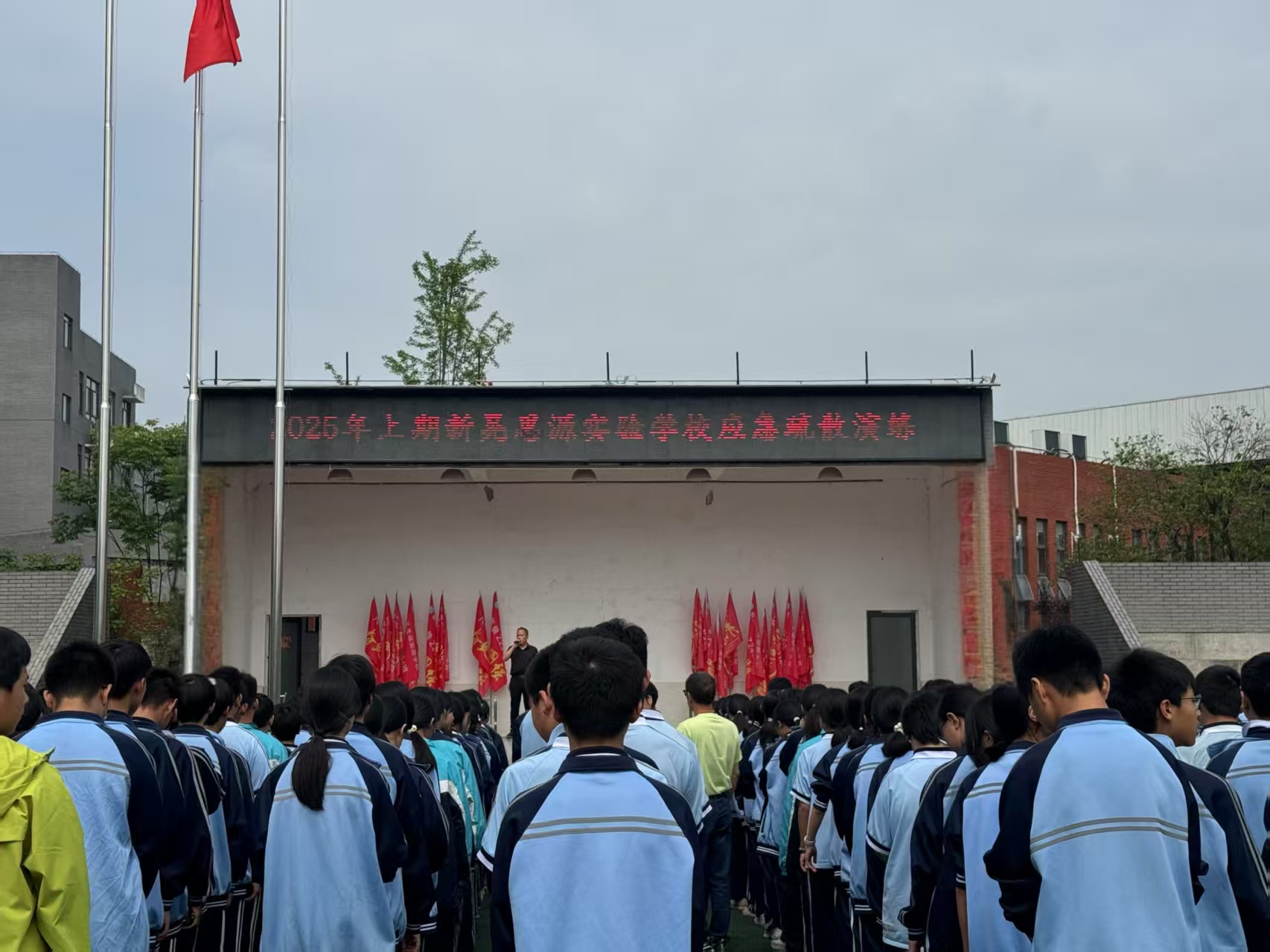 微信图片_20250516120233.jpg
