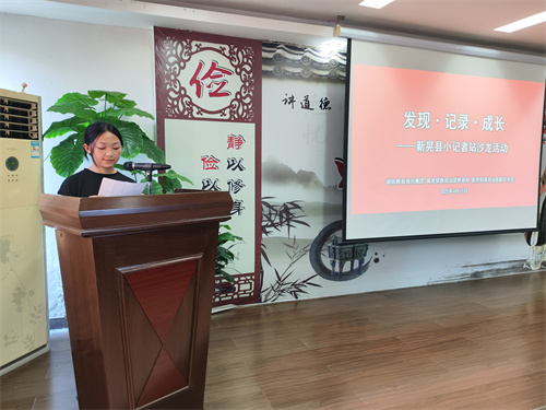 龙采霞.jpg