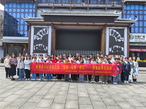 沙龙合照.jpg
