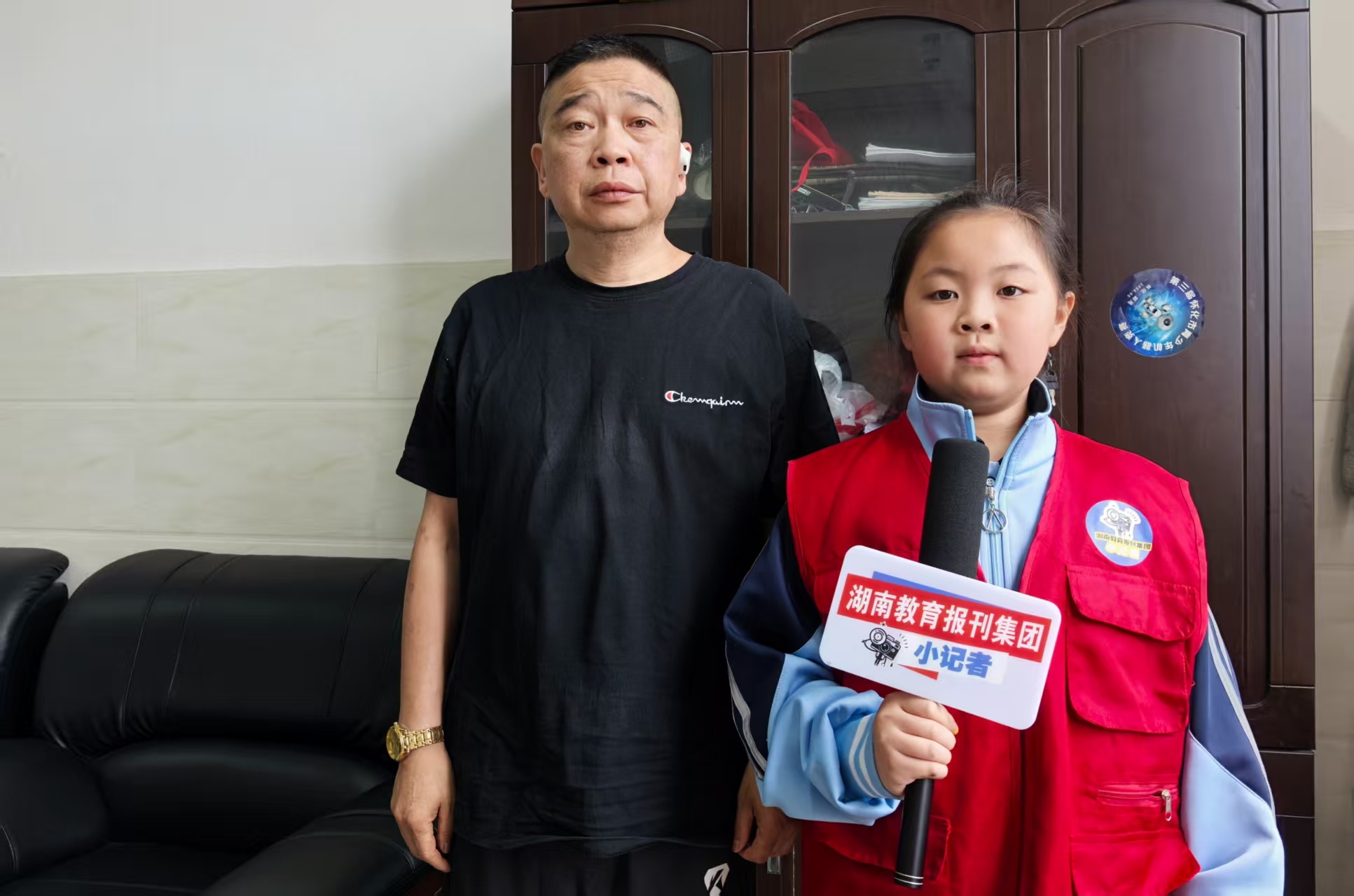 微信图片_20250527105014.jpg