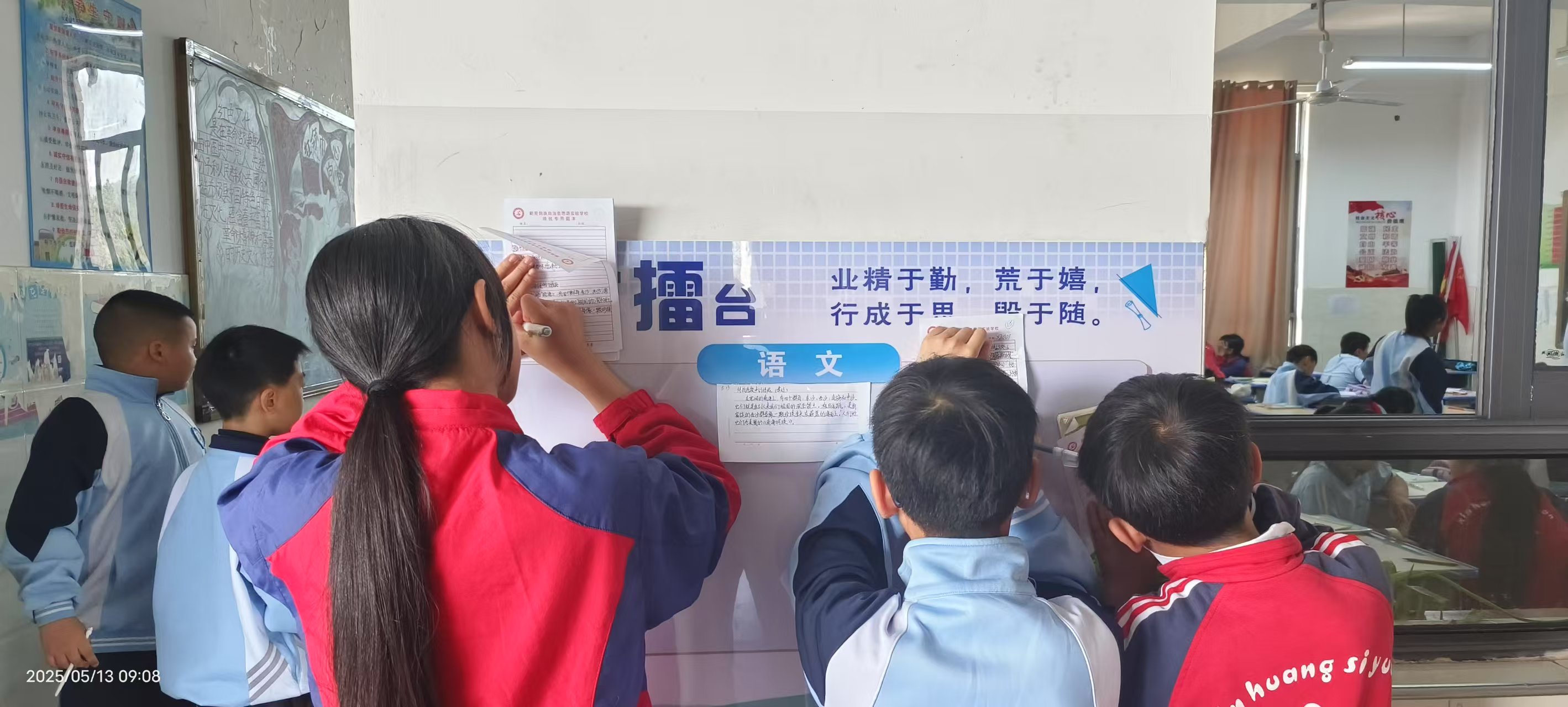 微信图片_20250528080959.jpg