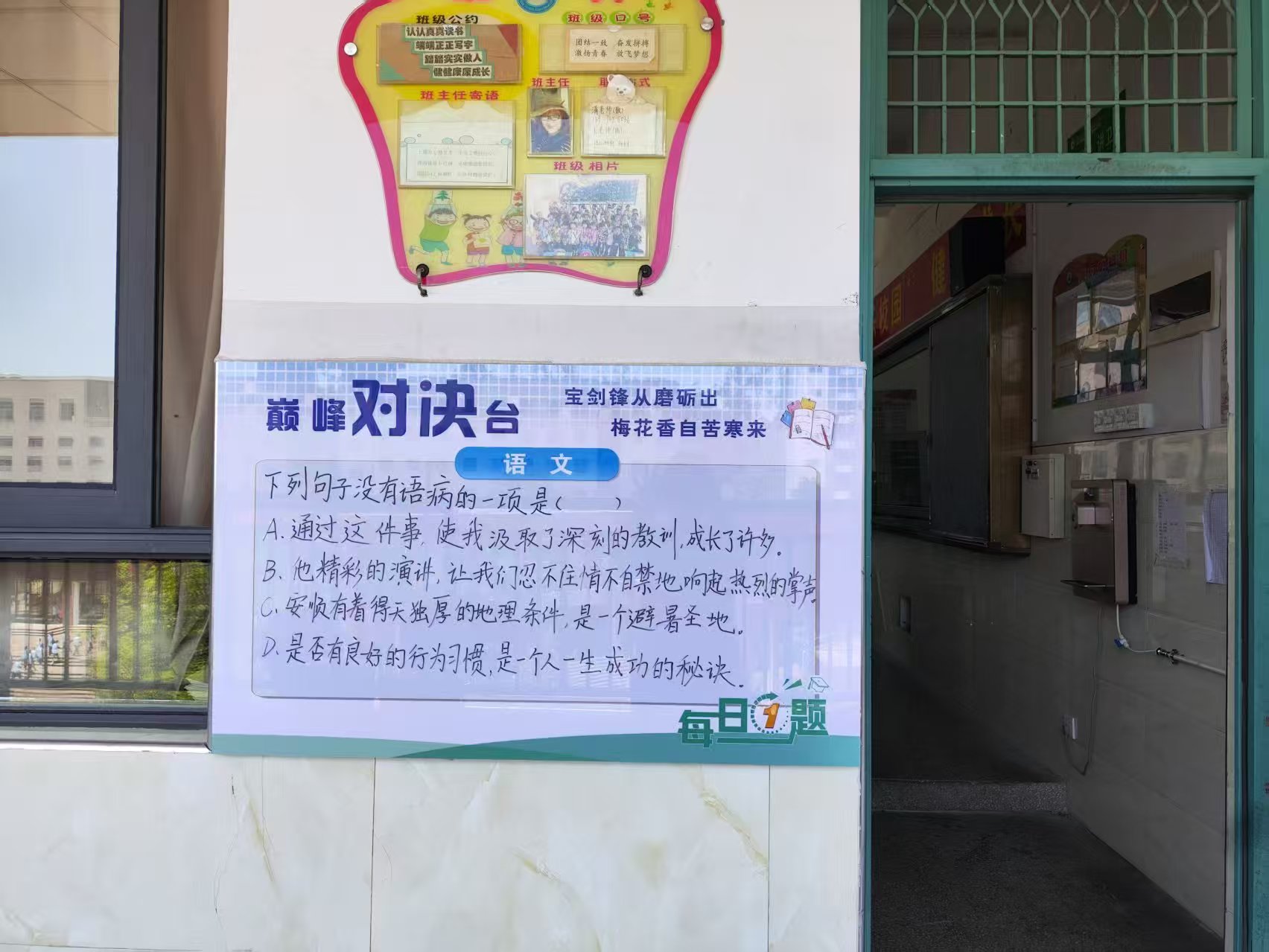 微信图片_20250528075221.jpg