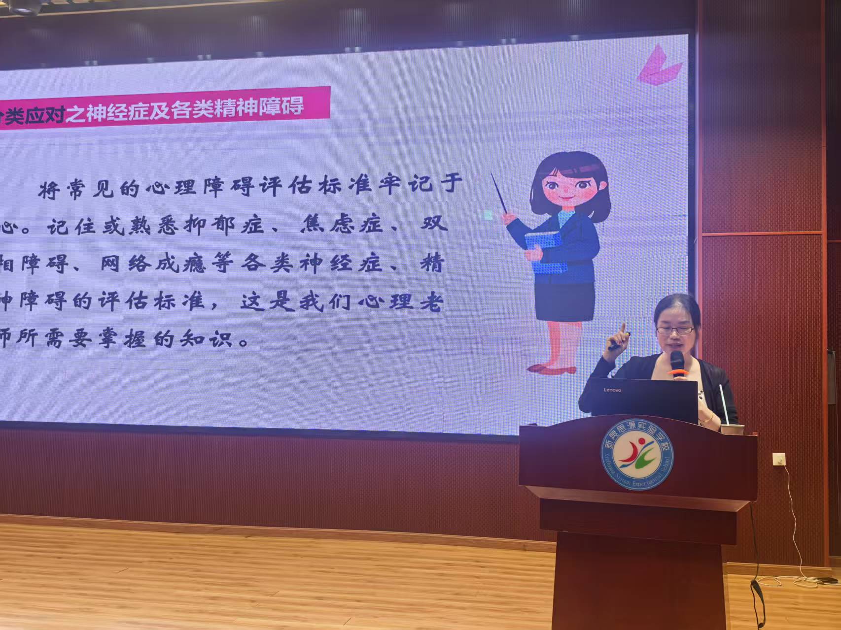 微信图片_20250508163400.jpg