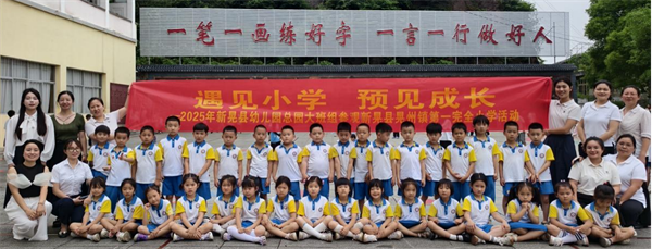 图片1_副本1.png