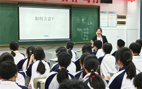 芙蓉上课照片.jpg