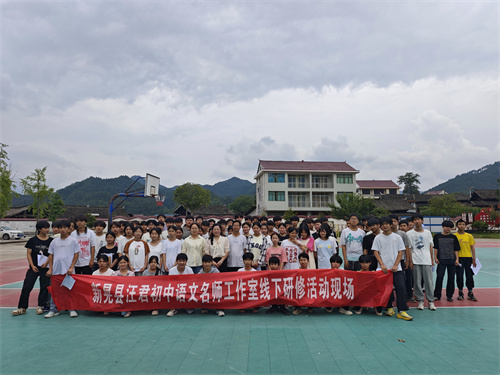 横幅合照.jpg
