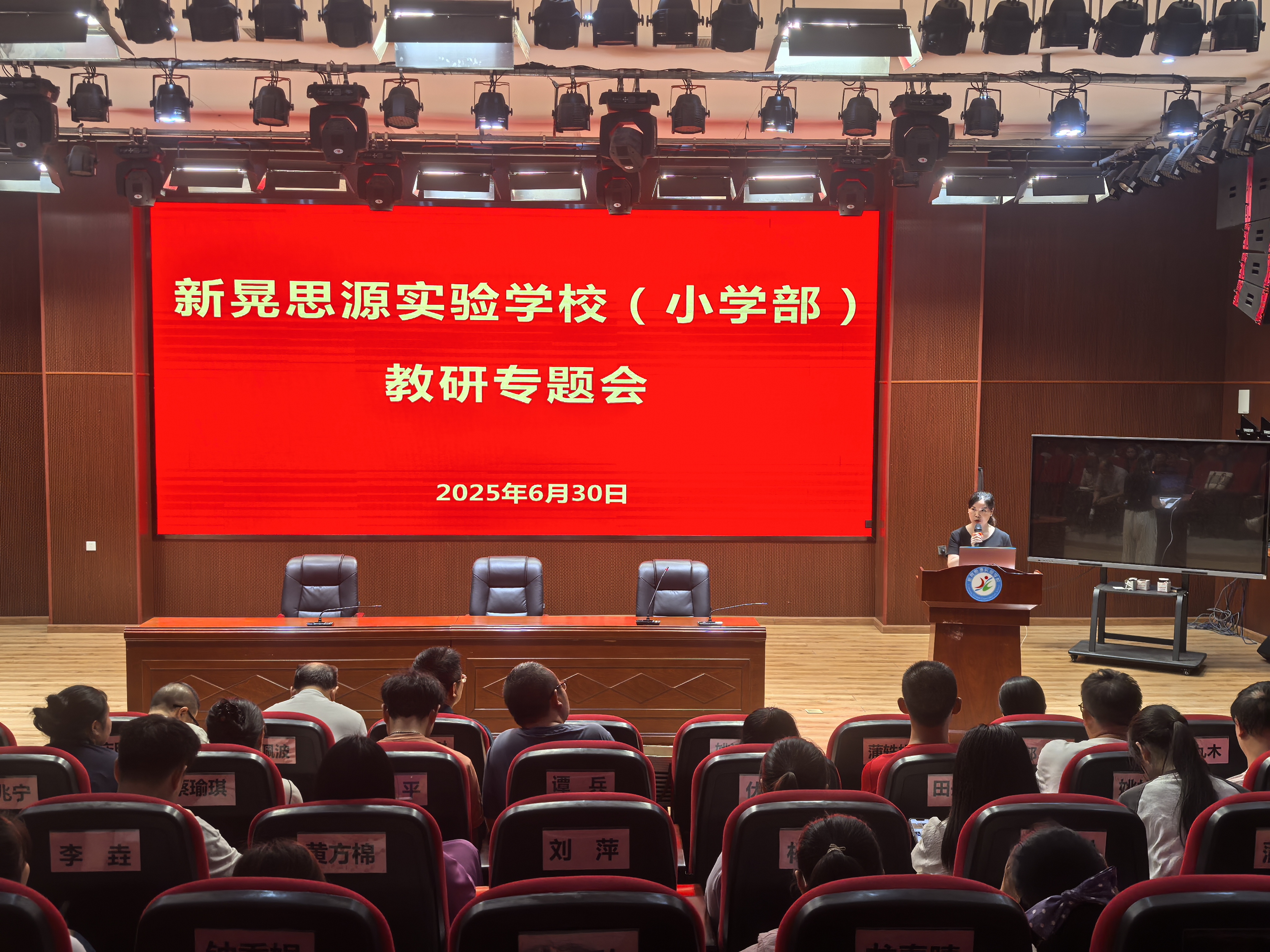 微信图片_20250703152529.jpg