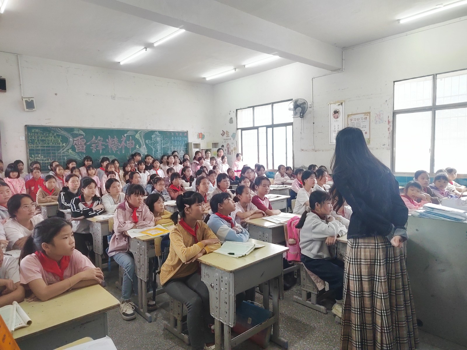 防性侵专题教育.jpg