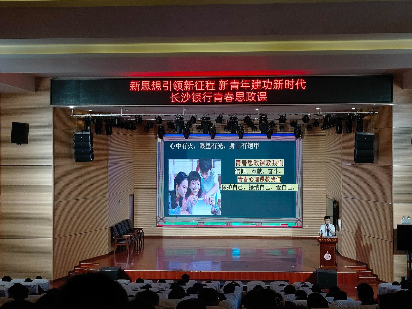 aa6c96b362872ae189d7229b303c3ad0.jpg