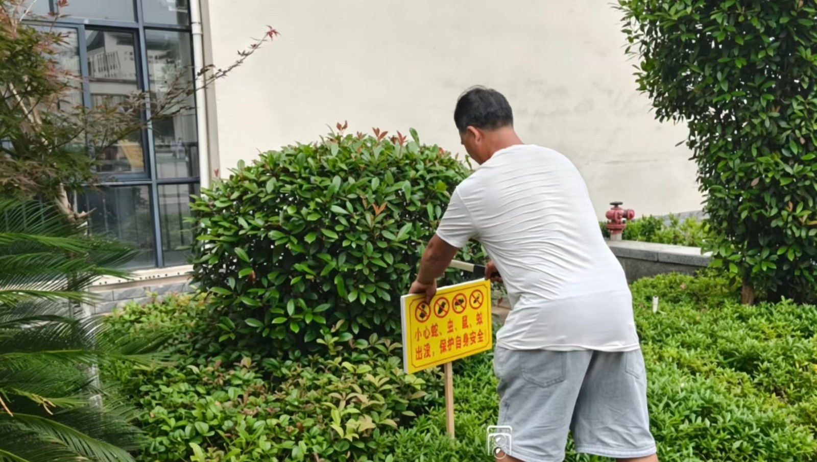 微信图片_20260529153514_1426_2.jpg