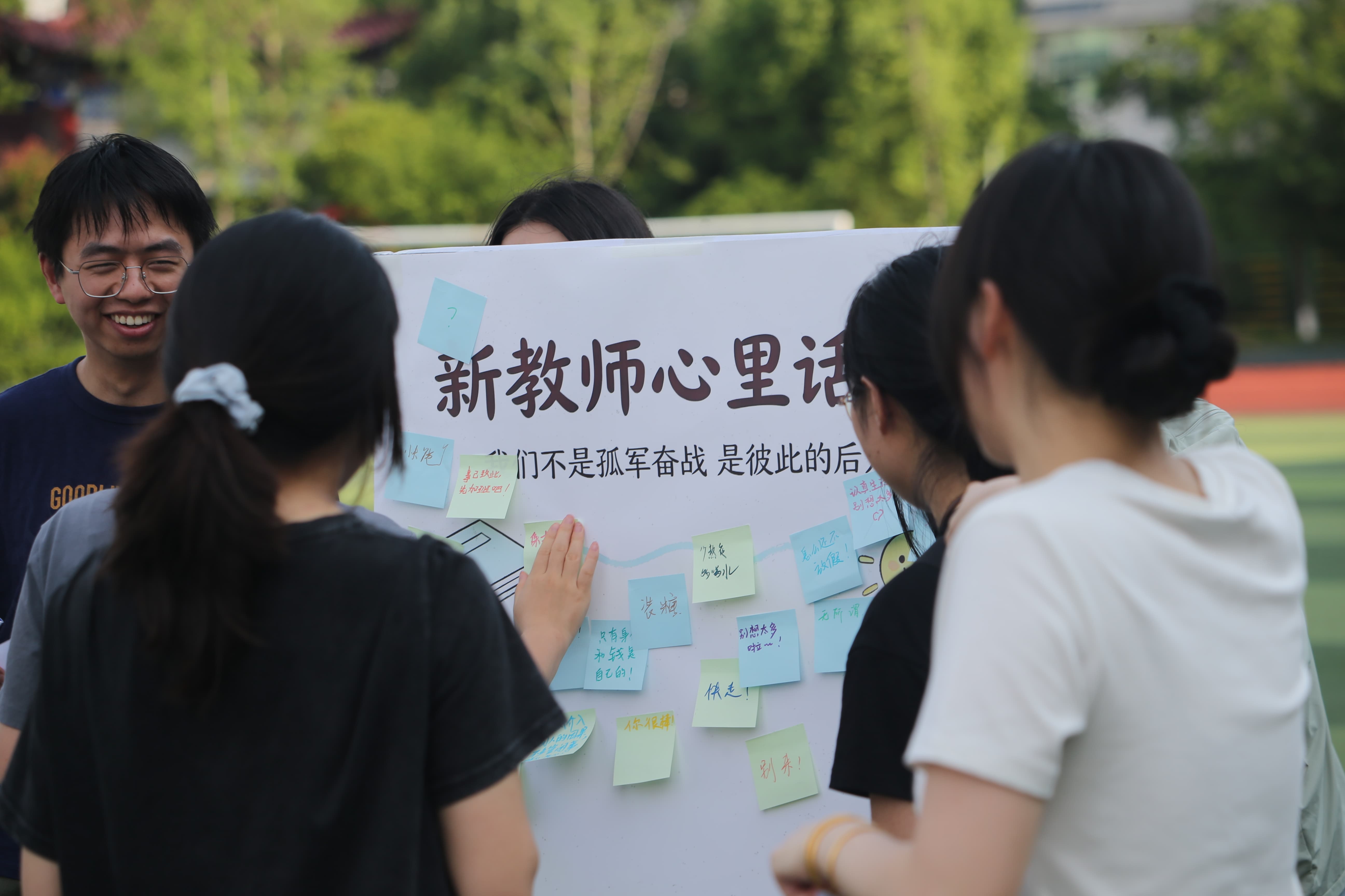 心里话展览墙.JPG