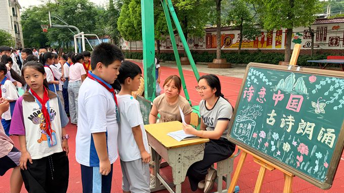 微信图片_20260601125517_269_39.jpg 微信图片_20260601125517_269_39.jpg