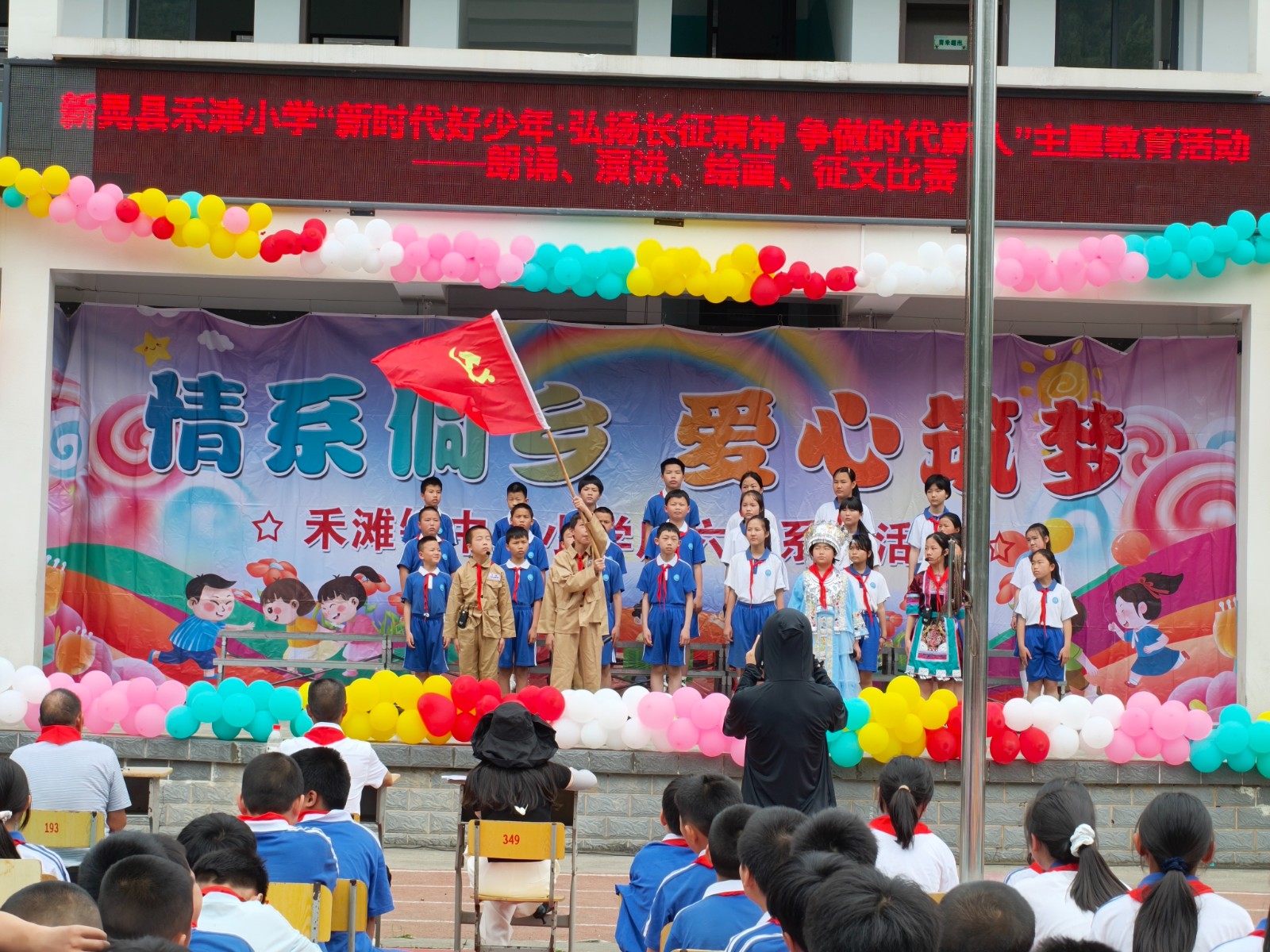 禾小图片1.jpg