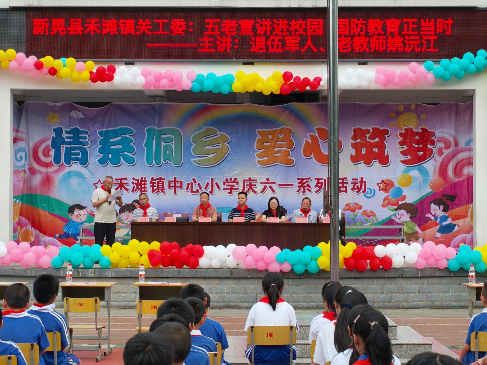 禾小图片3.jpg