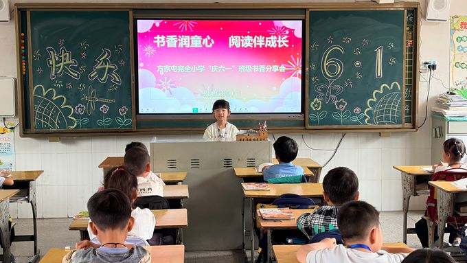 微信图片_20260601125514_268_39.jpg 微信图片_20260601125514_268_39.jpg