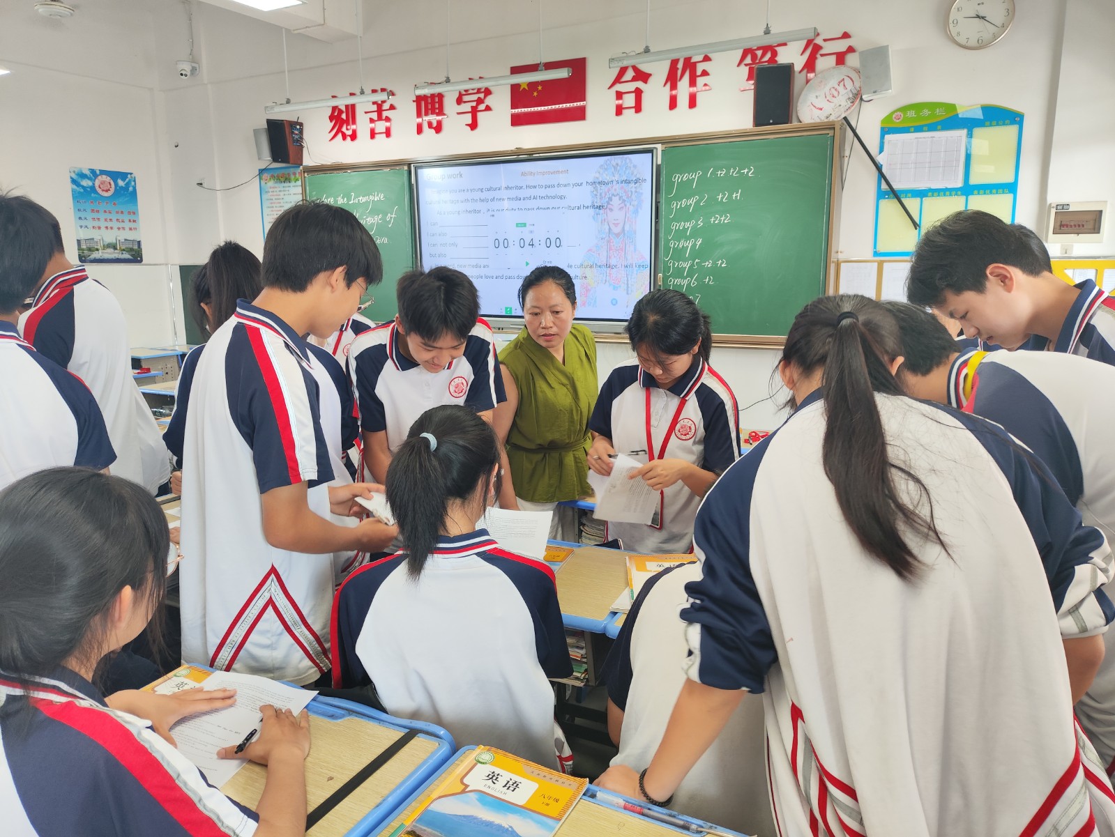莫祖凤的英语课堂小组讨论.jpg