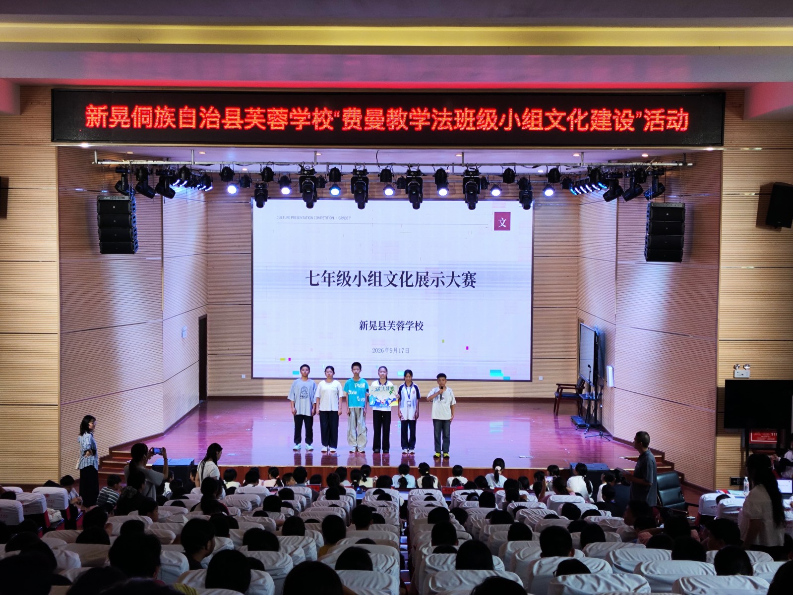 微信图片_20260917191137_265_1.jpg