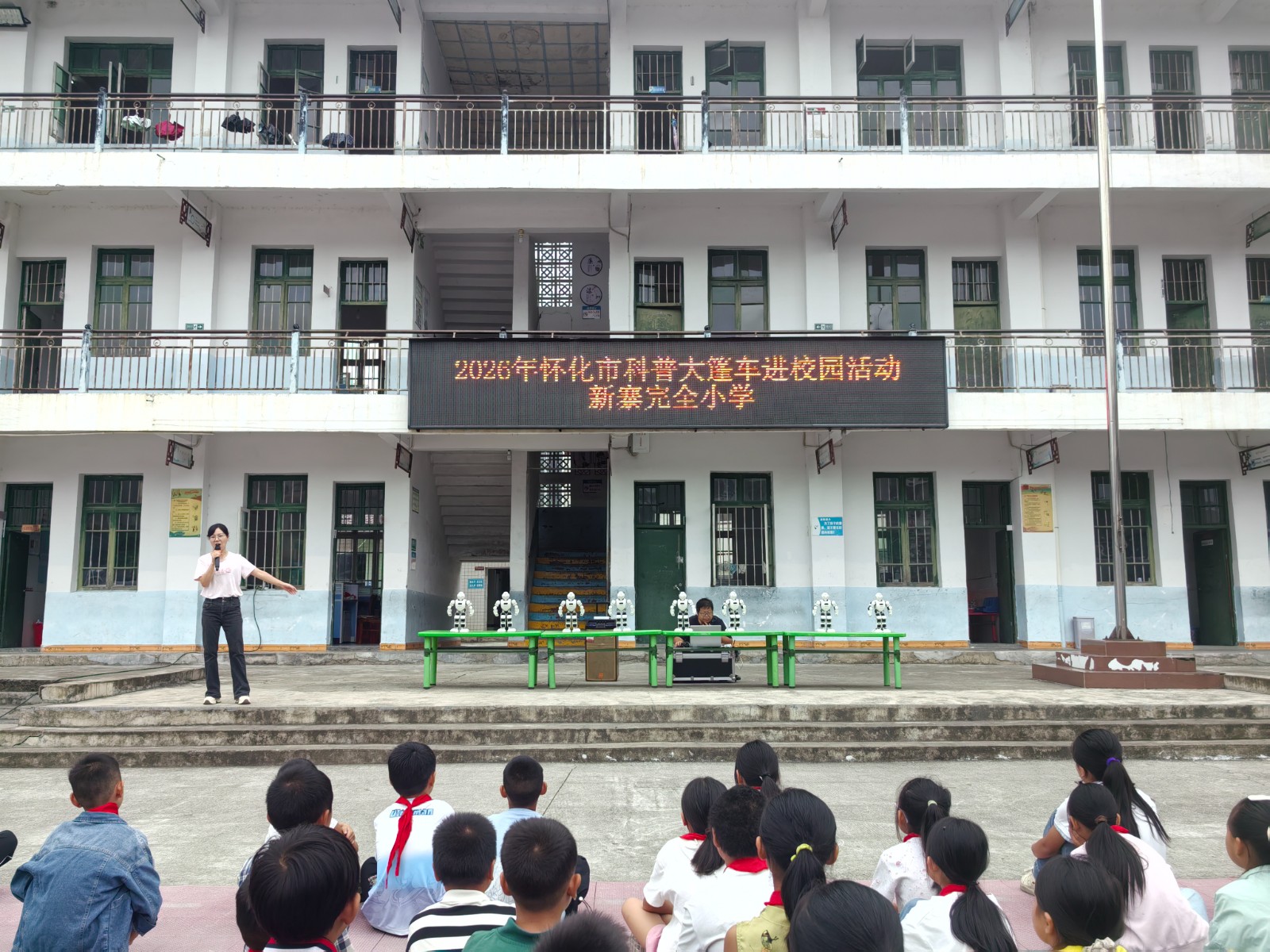 微信图片_20260922153520_116_552.jpg