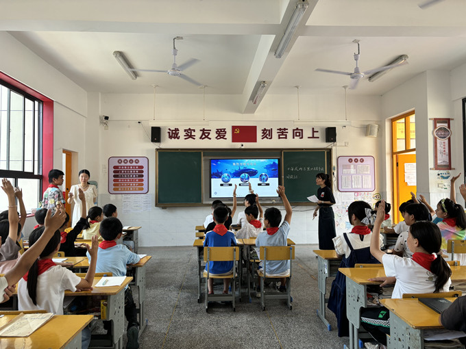 三圣完小2.png