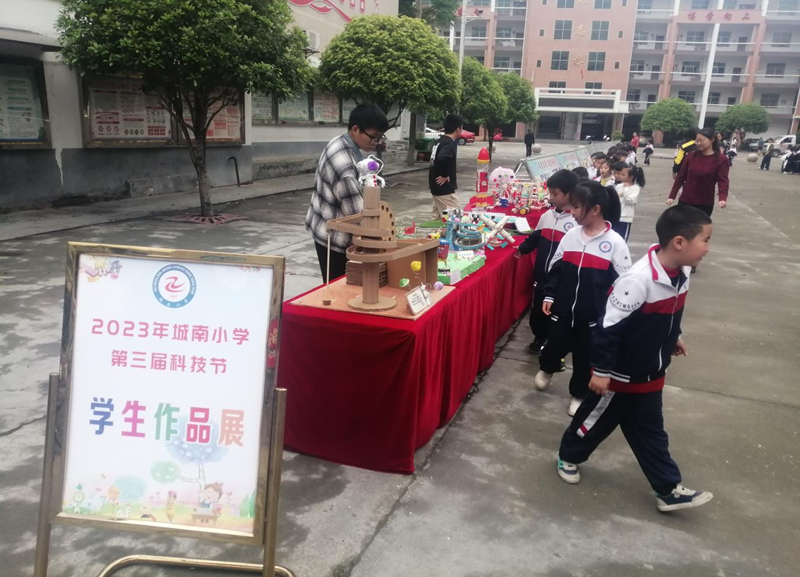 图片 3.png