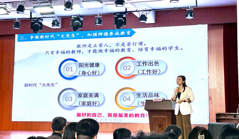 图片 2.png