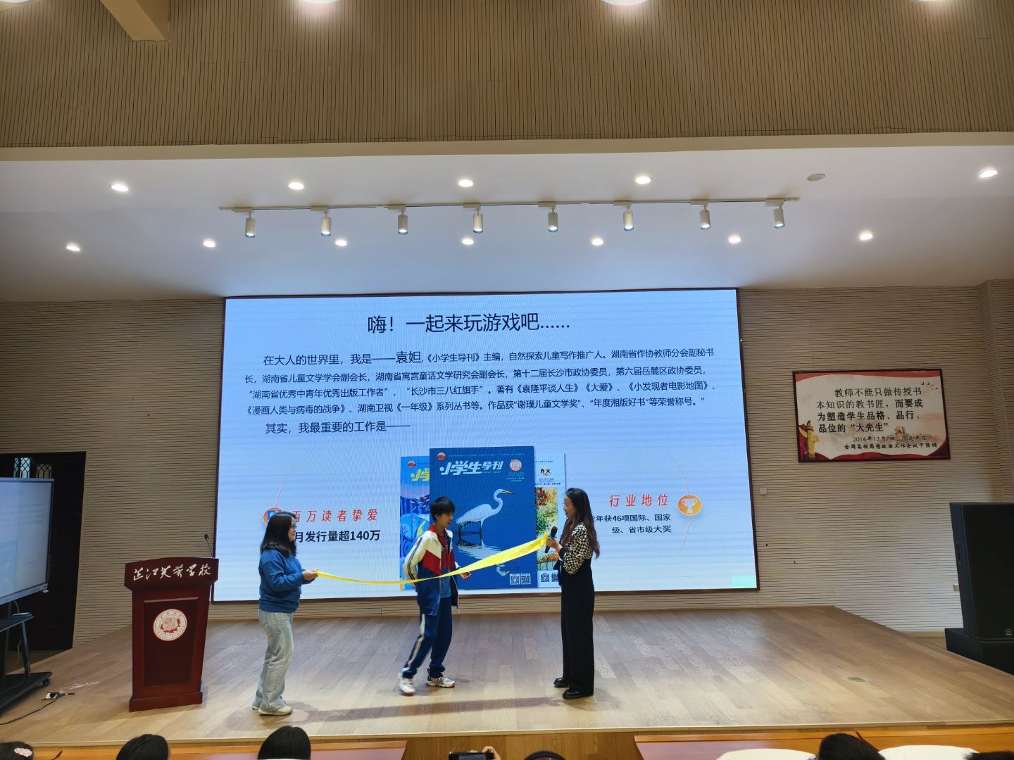 微信图片1_20250427153451.jpg
