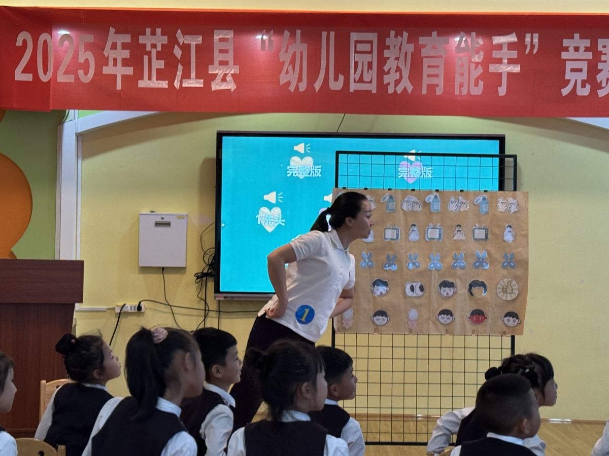 图片 8.png