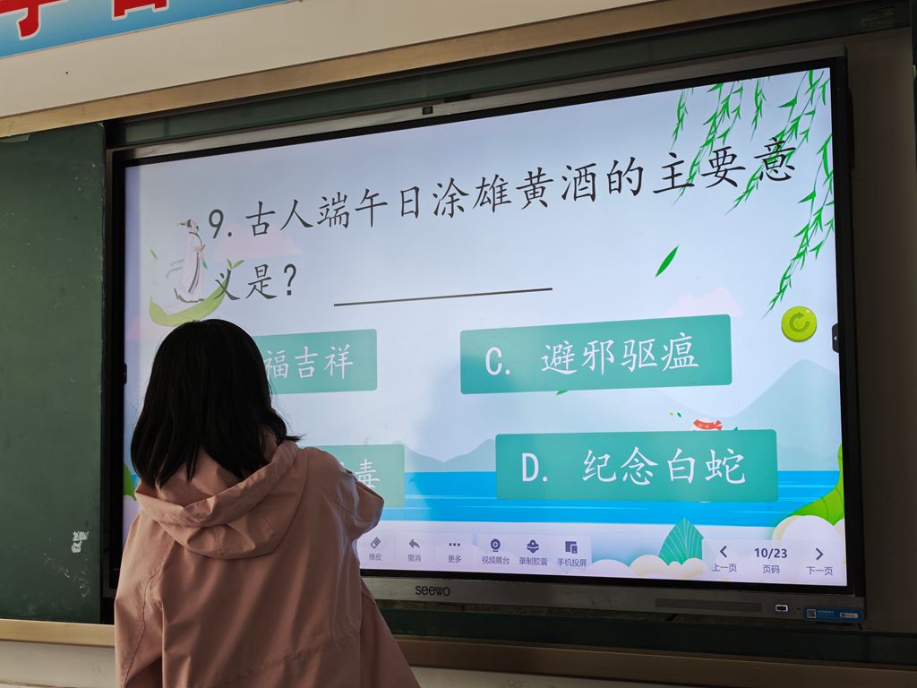 微信图片_20250530103607_副本.jpg