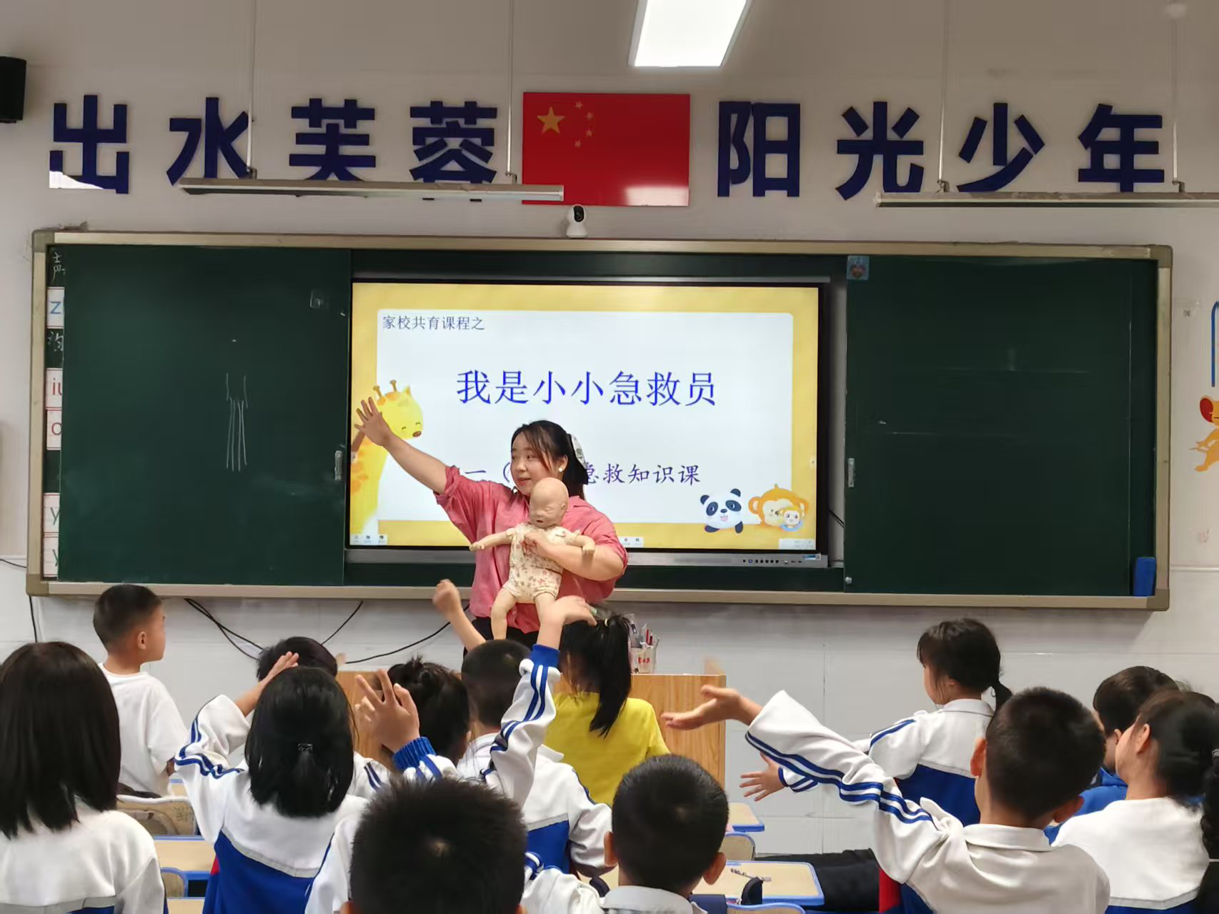 图片2.png
