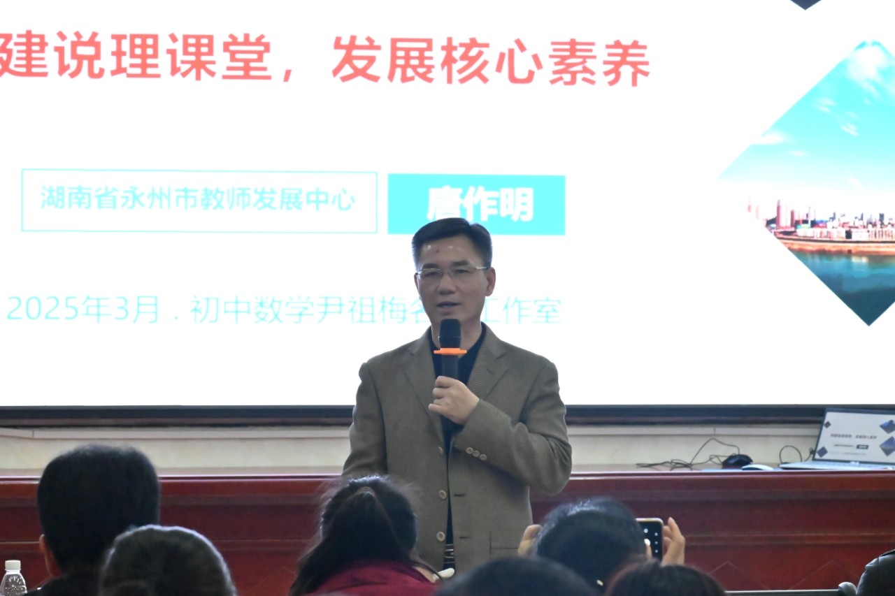 微信图片_20250401143756.jpg