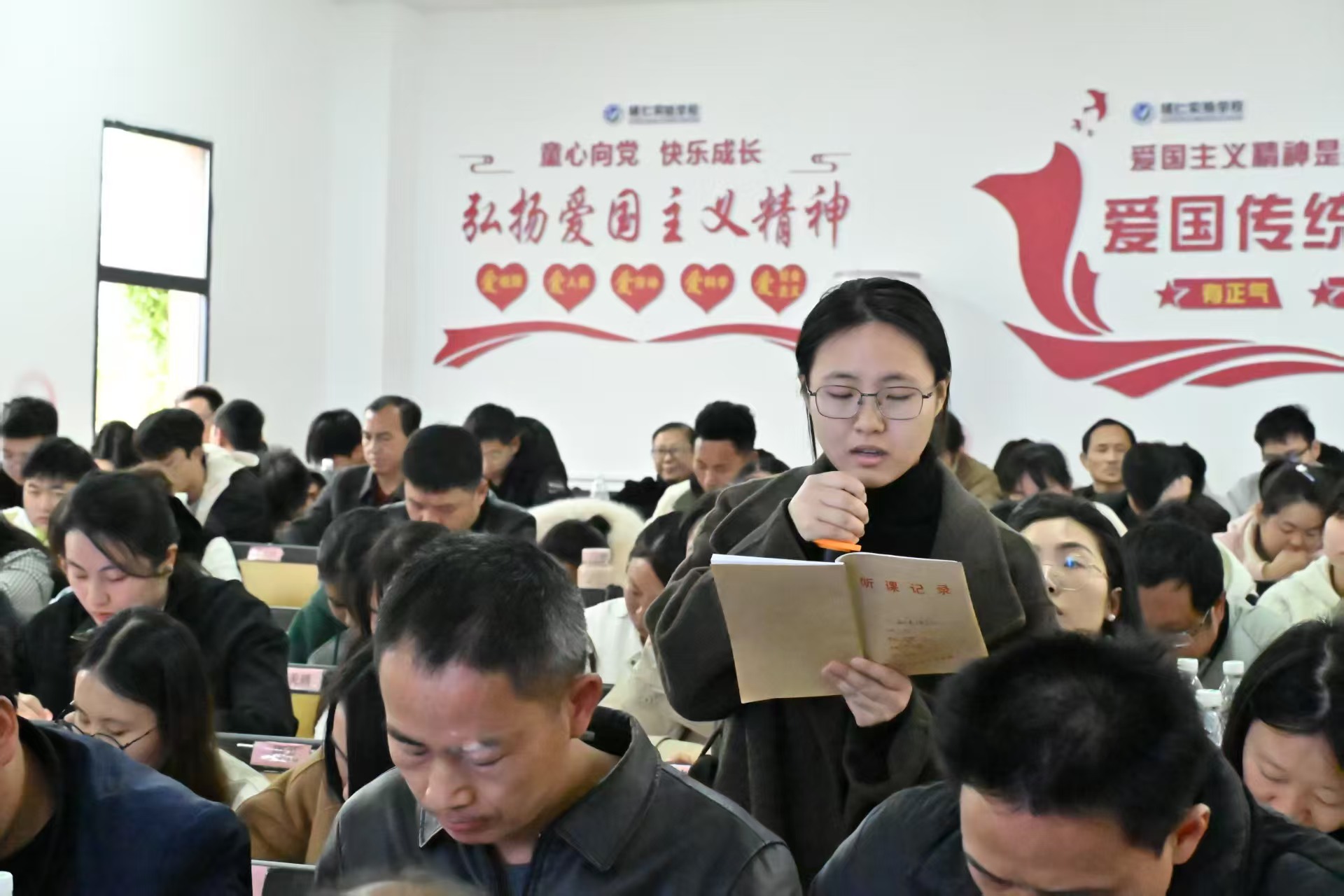 微信图片_20250401143904.jpg