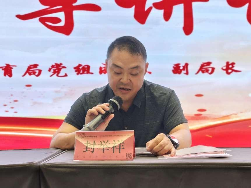 图片3.png
