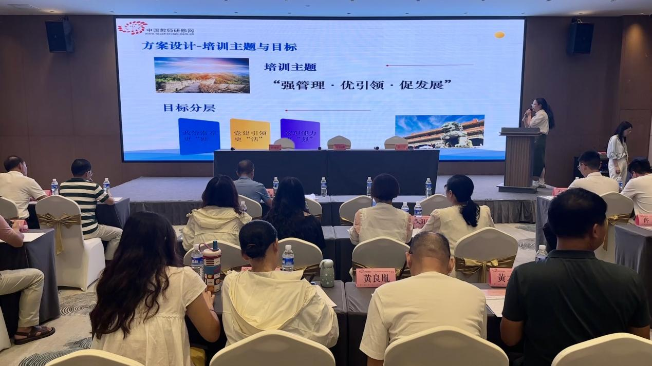 图片5.png