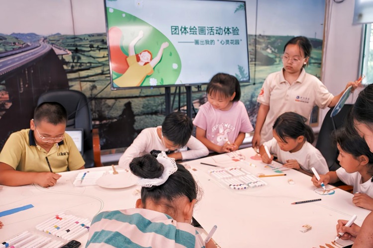 图片3.jpg