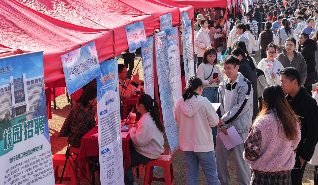 图片7.png 图片7.png