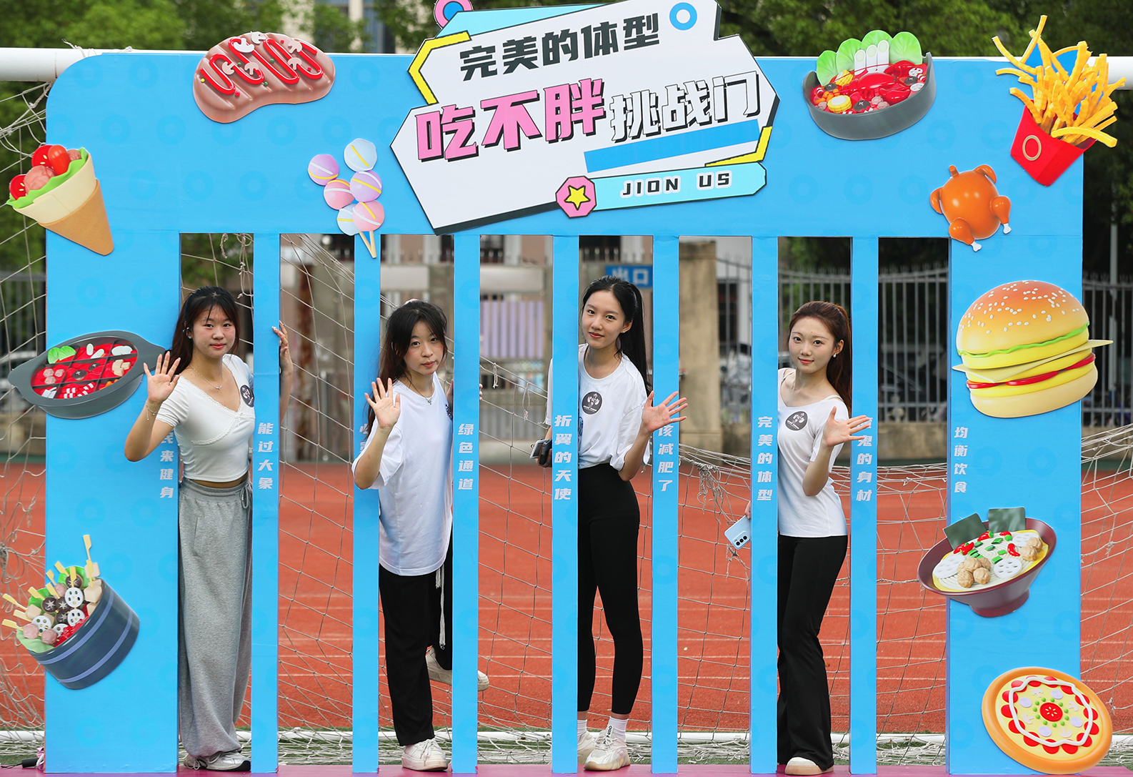 图片5.png