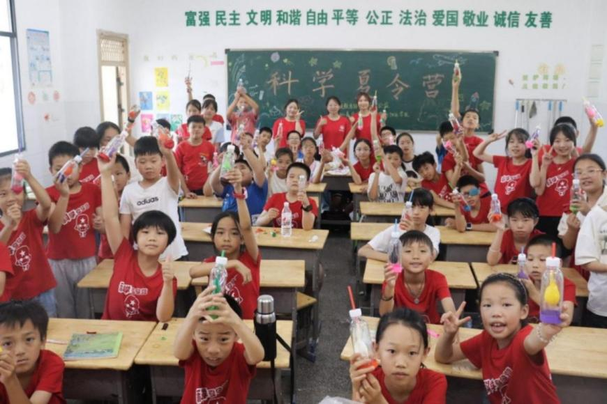图片5.png