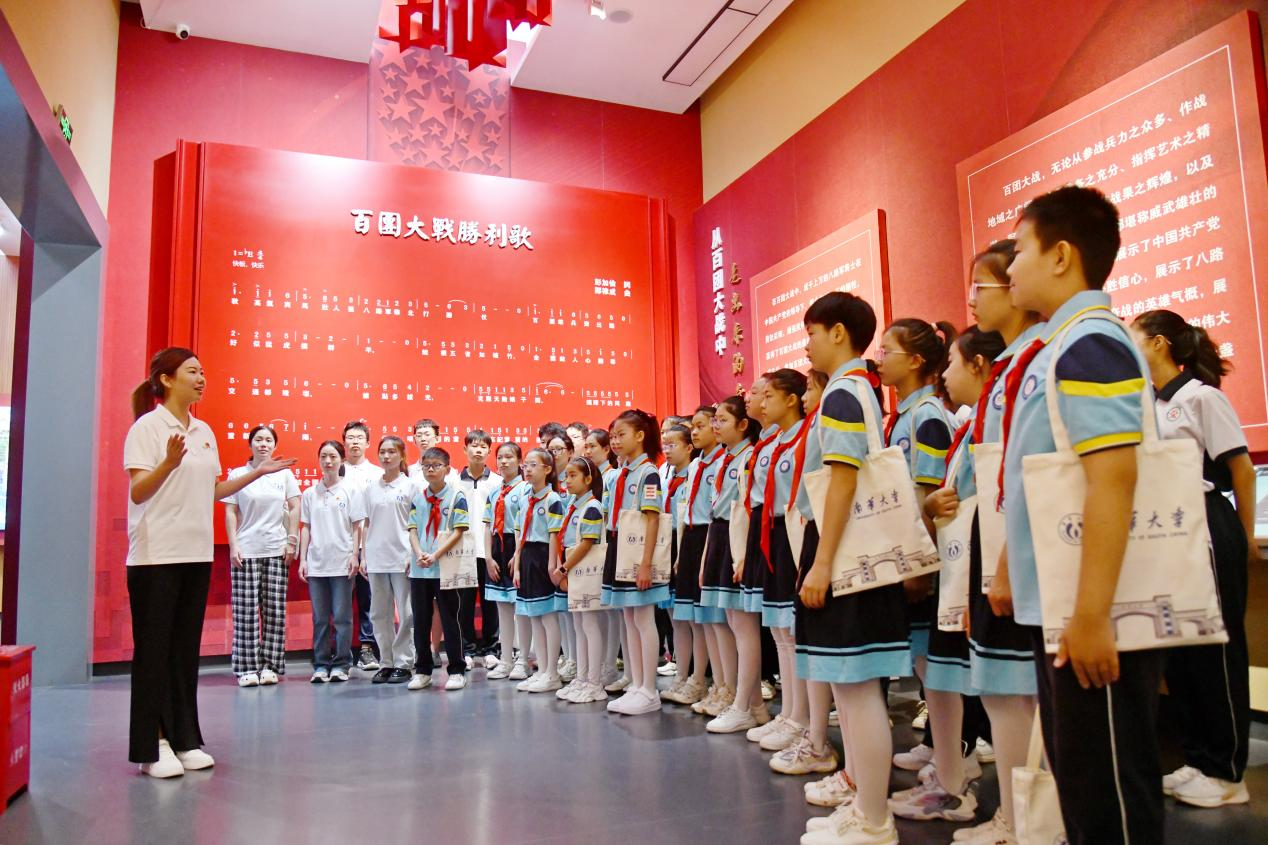 图片1.png