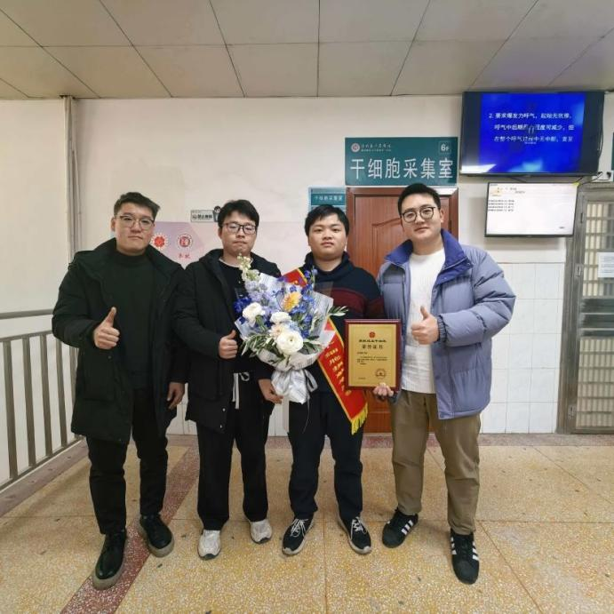 图片4.png 图片4.png