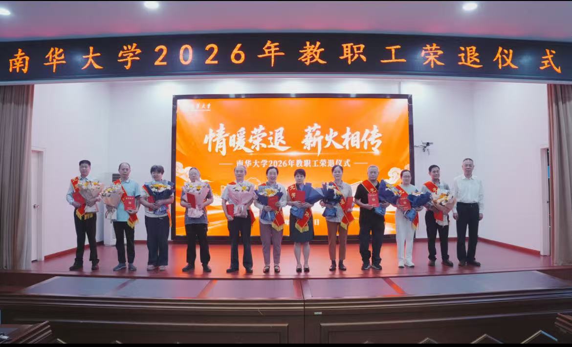 微信图片_20261016171803_133_2.jpg