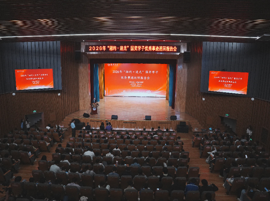 图片3.png