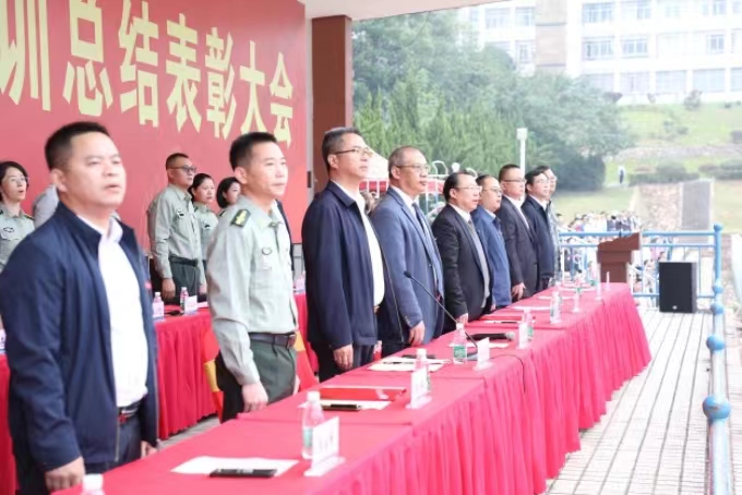 湘潭大学2023级新生军训总结表彰大会举行1.jpg