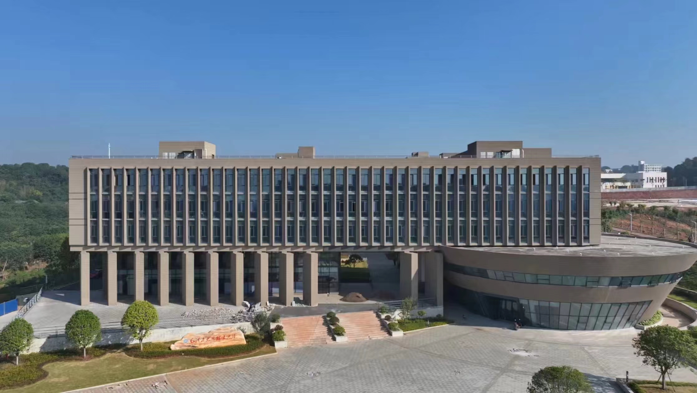 湘潭大学再添国家级重点研究平台1.jpg