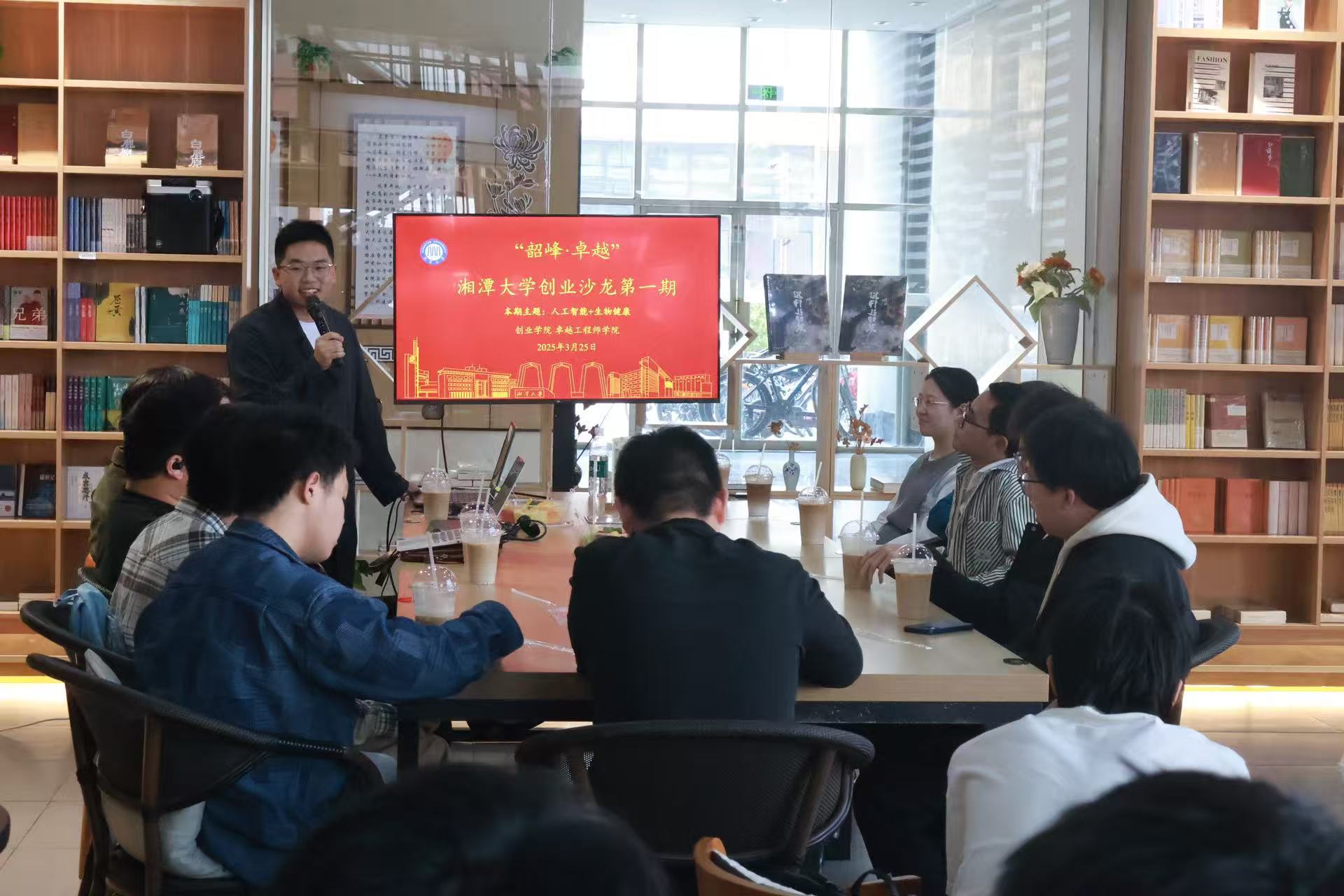 微信图片_20250403150456.jpg