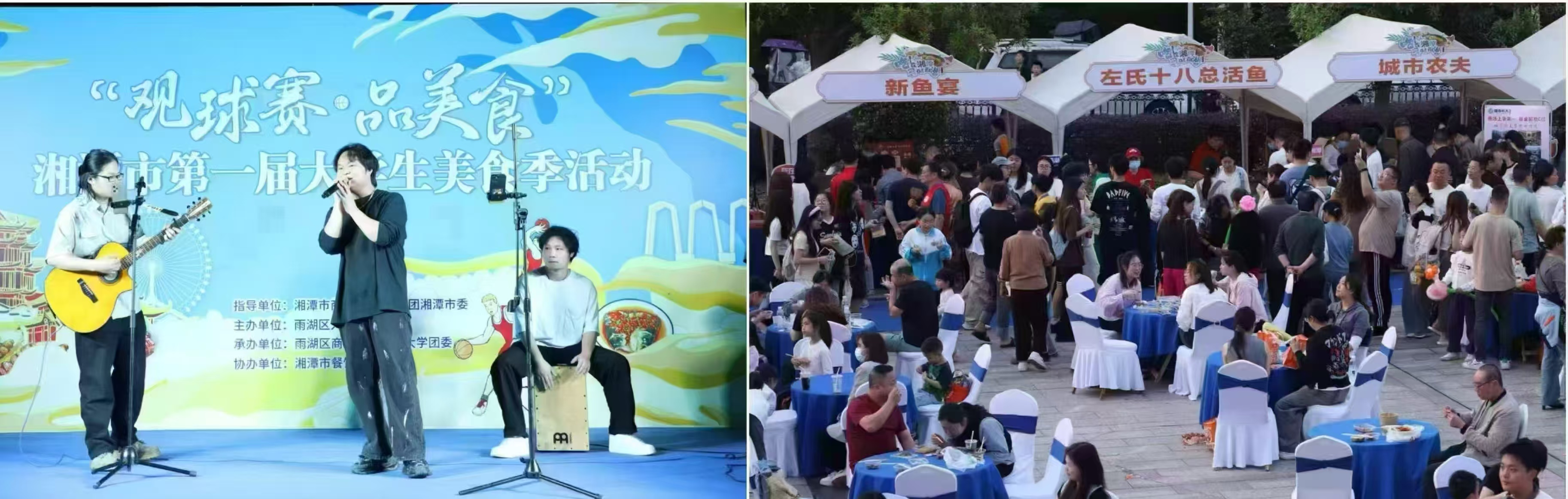 4图片.png